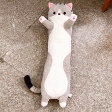 Plush Cat Cushion 50cm Grey Long