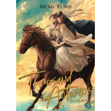 Tusind efterår. Qian Qiu. Roman bind 3