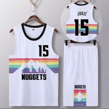 Nikola Jokic Denver Nuggets basketball jersey adult size 15