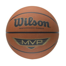 Wilson MVP篮球 棕色 5号