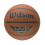 Wilson MVP篮球 棕色 5号 1