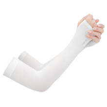 Sportieve armmouwen met UV-bescherming en antislip (2 stuks)