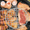 Grillnet i rustfrit stål, rundt 12 tommer 5