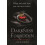 Darkness Forbidden by J. M. Rankin Paperback Book 1
