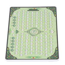Secure Arabic Reading Tablet for Children