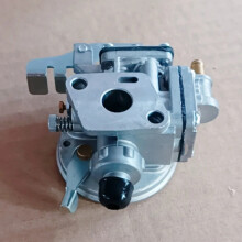 Shindaiwa C35 Vergaser Ersatzteil A021003490