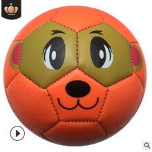 Kids Football Soccer Ball Size 2 Outdoor Sports Equipment