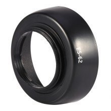 Replacement Lens Hood for Canon 50mm f/1.8 II