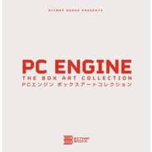 PC Engine The Box Art Collection by Bitmap Books Hardcover Book