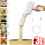 Bxaolu elektrische pastamaker, draagbare handmixer 1