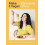 Make it Vegan by Madeleine Olivia Hardcover Book 1