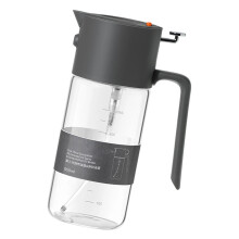 Ölspender und Sprühflasche 550 ml für Salatdressing,-Grau