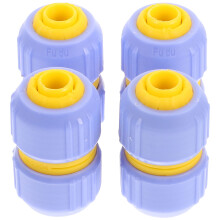 Raccords de réparation pour tuyau d'arrosage (4 pièces)