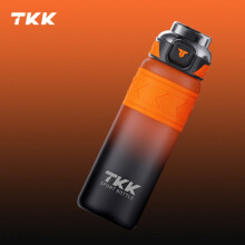 QUTETN TKK bouteille d'eau de sport Tritan sans BPA