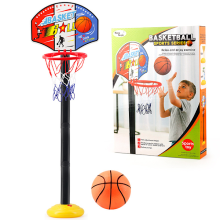 Adjustable Portable Basketball Hoop for Kids 1 Set