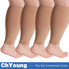 ChYoung kompresjonslegghylser 20–30 mmHg, bred leggmodell (4 par)
