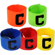 Football Arm Bands Professional Wear-Resistant 5pcs