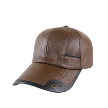 Waterproof PU Baseball Cap For Men And Women Unisex-Light Brown