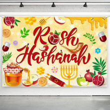 Rosh Hashanah -taustakuva isänmaallisille veteraaneille1