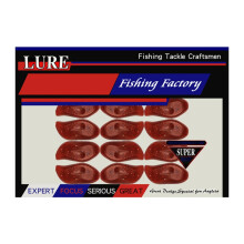 Catfish bait floating soft lure 12 pcs