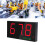Digital Decibel Meter Wall Unit 30-130dB 5