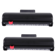 Indoor Baseball Scoring Box 2 pcs