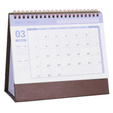 Coffee Small Desktop Calendar 2026 Foldable Stand Yearly Planner