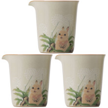 3Pièces À Lait Céramique Beige Stable Pour Café Cuisine