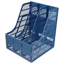 Étagère Dossiers Plastique Multi-Compartiments