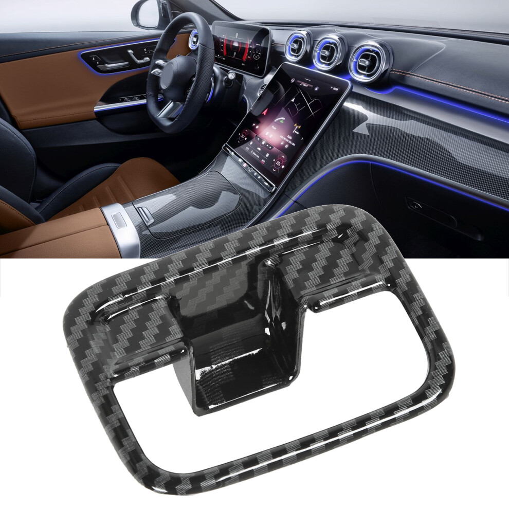 Handbrake Panel Trim W206 2022+ 7340572764904