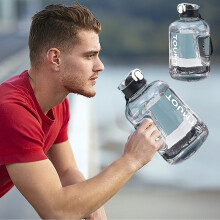 Bouteille d'eau RXIRUCGD noire grande capacité 1L