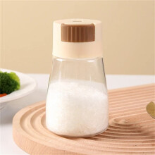 Poivreuse Xubond, distributeur précis à poussoir, beige