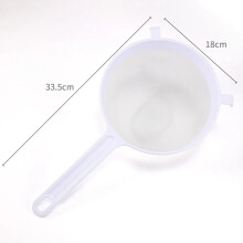 Passoire à thé Mosiee Kitchen en plastique, portable et réutilisable