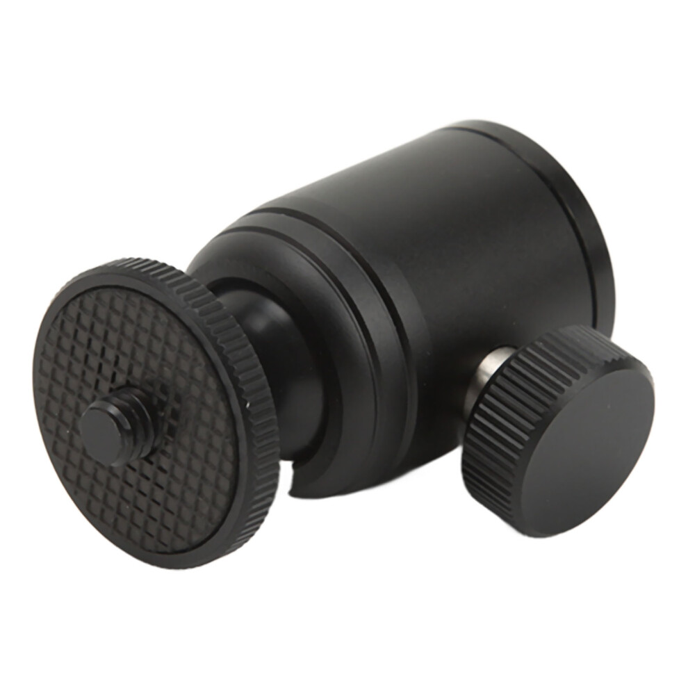 Universal Rotating Ball Head 7340572798367