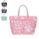 Tragbare Lunchtasche mit Gänseblümchenmuster, rosa, thermoisoliert 1