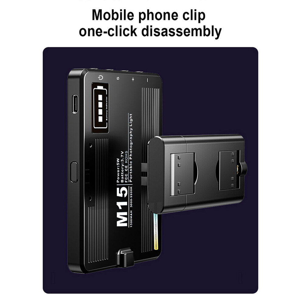 M15 5W Pocket Video 72 Beads 1500Mah Light 7340572951663
