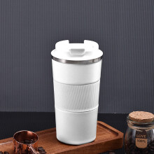 Tazza da caffè in acciaio inox con rivestimento in pelle, 350 ml