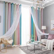 Star Blackout Curtains for Kids Bedroom 40 Inch