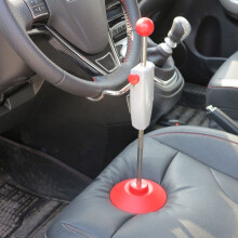 14.5in Car Truck Alignment Holder