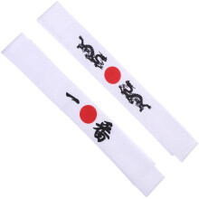 2PiÚces Bandeau Chef Japonais Résistant Pour Cuisine Et Sport