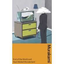 End of the World and HardBoiled Wonderland by Haruki Murakami Hardcove