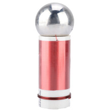 5V 1W Super Mini Wireless Coil A-Class