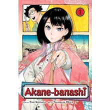 Akanebanashi Vol. 1 by Yuki Suenaga Paperback Book