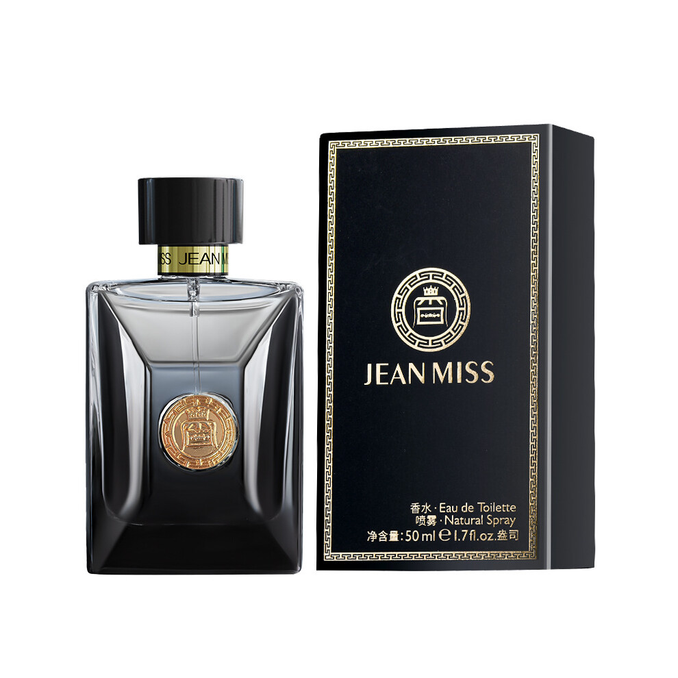 Hkedes Men's Oud Agarwood Perfume, New Long Lasting Premium Vietnamese Luxury Scent