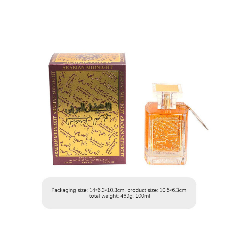 Hkedes (100Ml, 7411A) Designer Dupe Men Perfume, Long Lasting Dubai Arabian Middle Eastern Fragrance