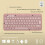 Logitech Logitech Pebble Keys 2 K380s, Multi-Device Bluetooth Wireless Keyboard with Customisable Shortcuts,Slim and Portable 7