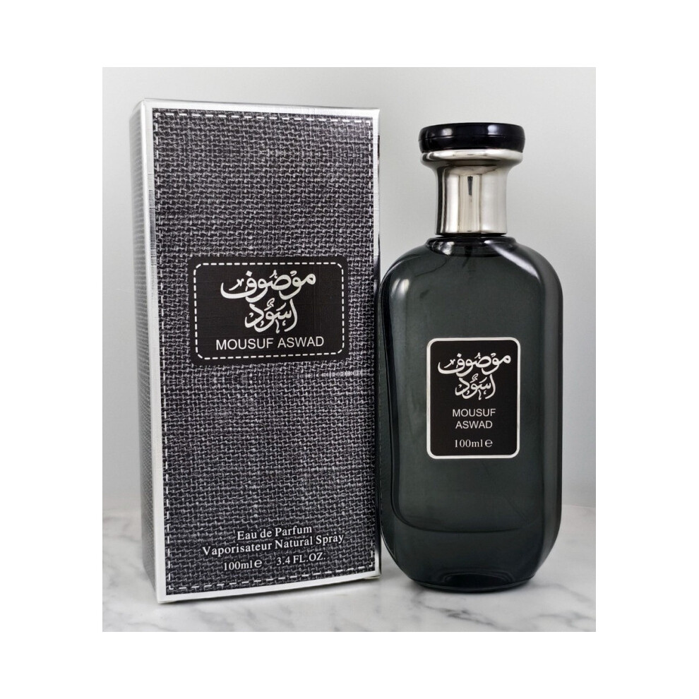 Hkedes Cream (100Ml, 7302H) Designer Dupe Men Perfume, Long Lasting Dubai Arabian Middle Eastern Fragrance