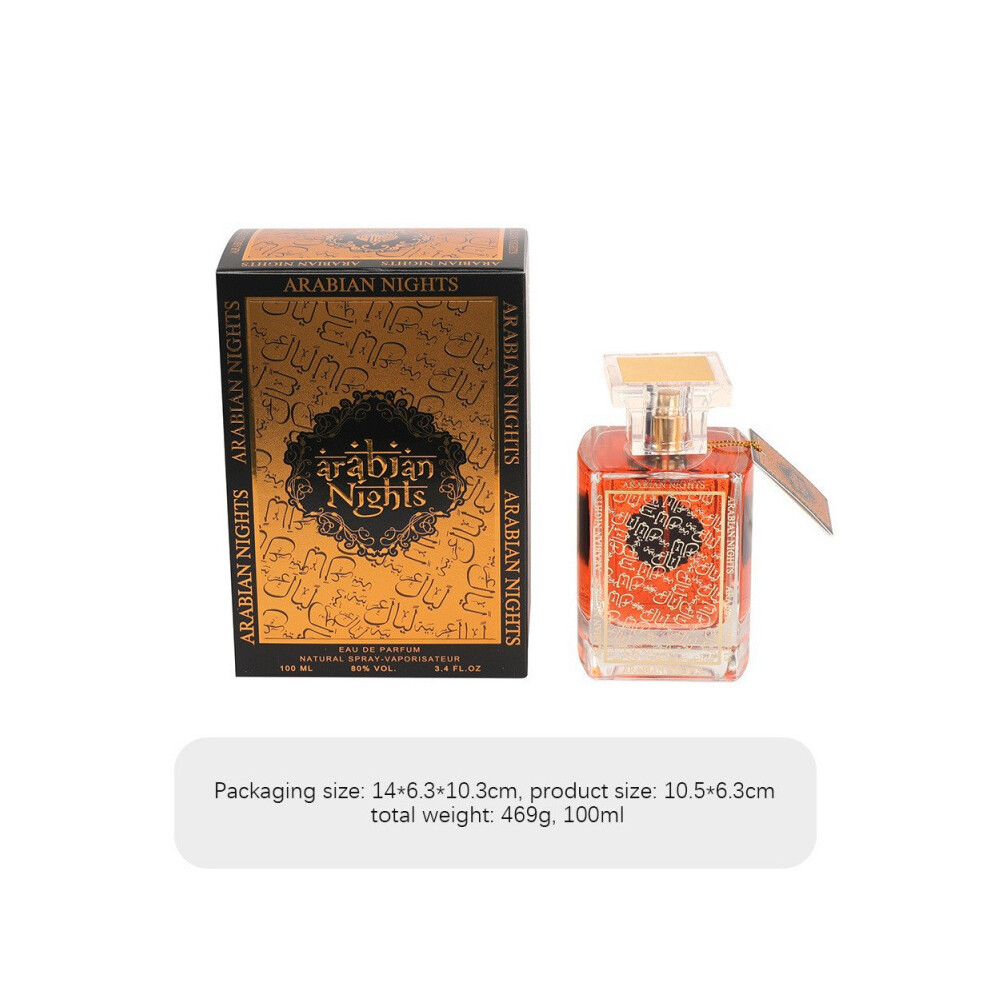 Hkedes Cream (100Ml, 7411) Designer Dupe Men Perfume, Long Lasting Dubai Arabian Middle Eastern Fragrance