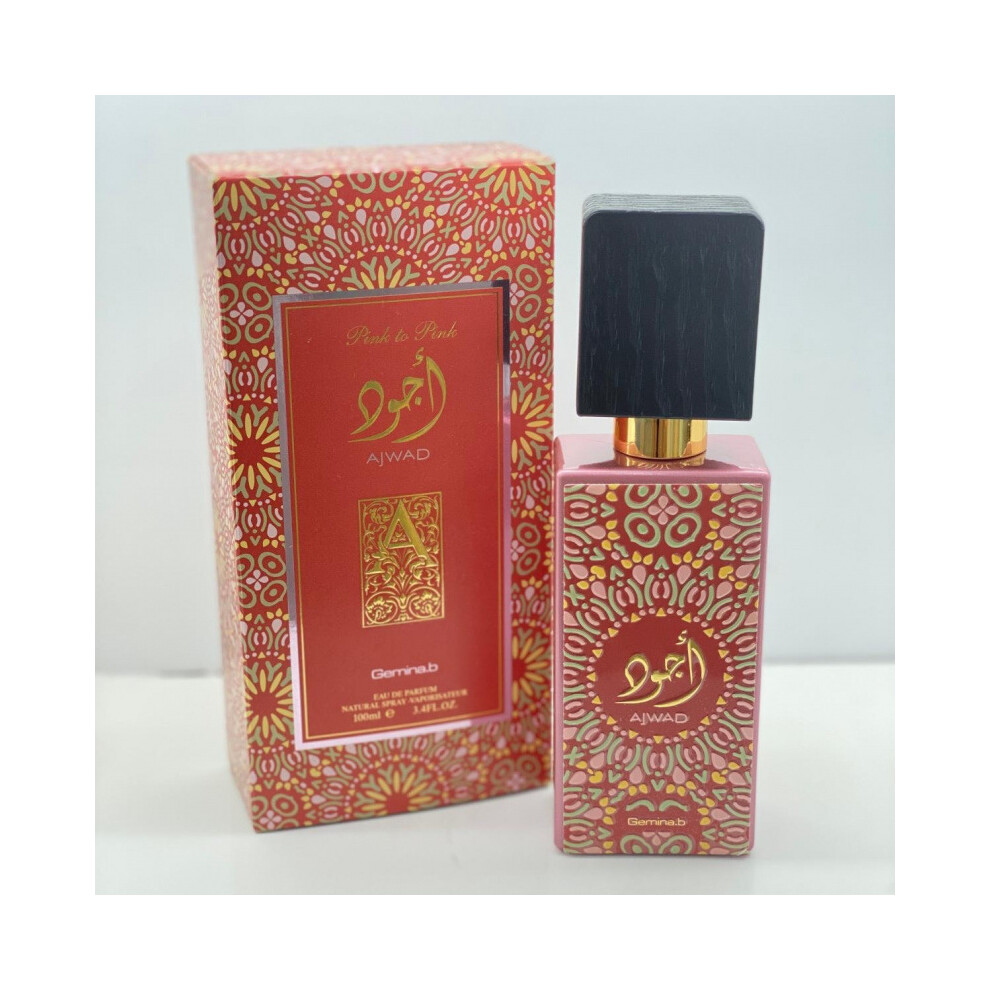 Hkedes Cream (100Ml, 7351B) Designer Dupe Men Perfume, Long Lasting Dubai Arabian Middle Eastern Fragrance