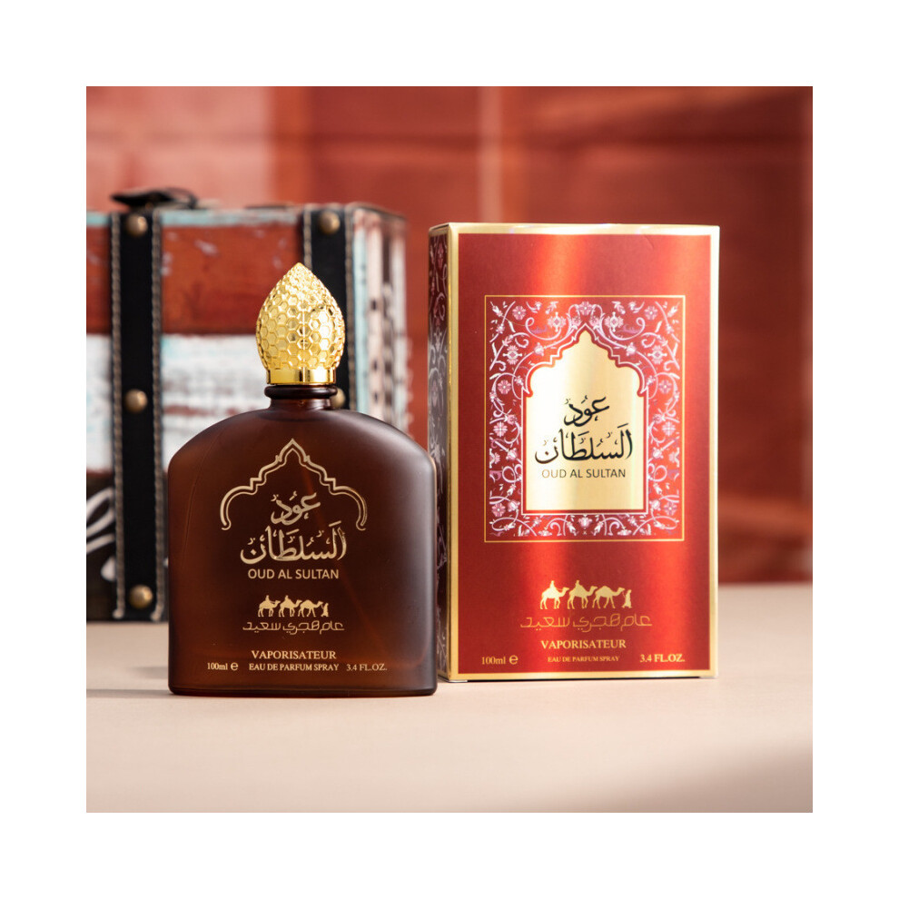 Hkedes Brown (100Ml, 7285B ) Designer Dupe Men Perfume, Long Lasting Dubai Arabian Middle Eastern Fragrance